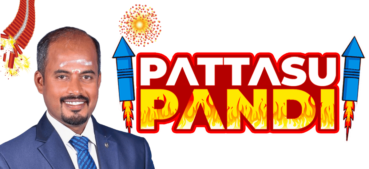 Pattasu Pandi Logo
