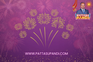 Sky Crackers
