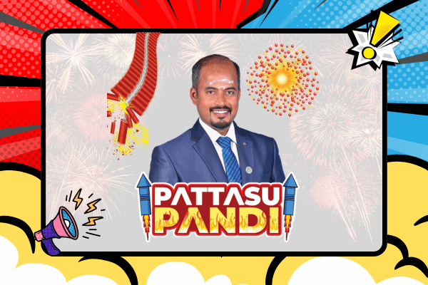 Sivakasi Fireworks Factory